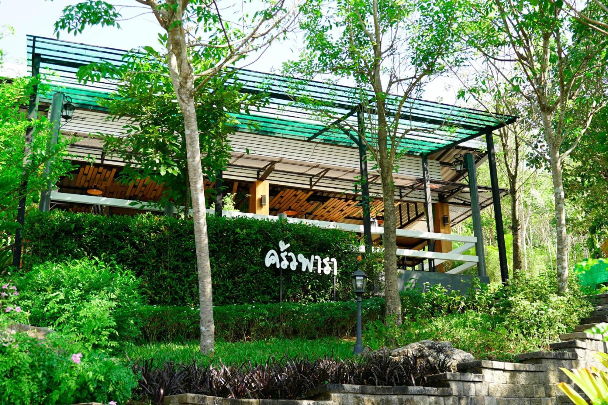 Bangnu Greenery Resort Takua Thung Bagian luar foto
